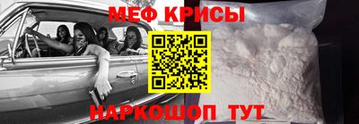 ALPHA PVP Аргун