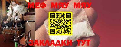 ALPHA PVP Аргун