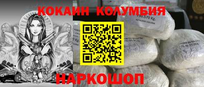 ALPHA PVP Аргун