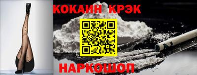 ALPHA PVP Аргун