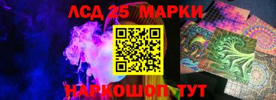 ALPHA PVP Аргун