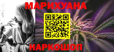 ALPHA PVP Аргун