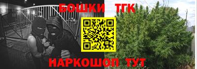 индика Апрелевка