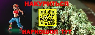 индика Апрелевка