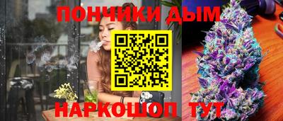 ALPHA PVP Аргун