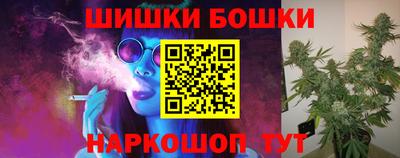 ALPHA PVP Аргун