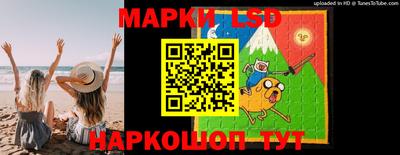 ALPHA PVP Аргун