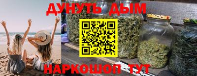 ALPHA PVP Аргун