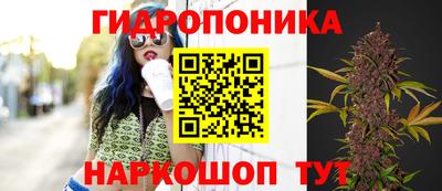 первитин Апшеронск
