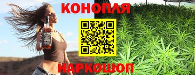 первитин Апшеронск