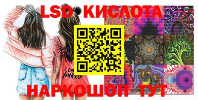 индика Апрелевка