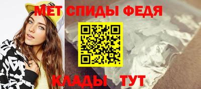 индика Апрелевка