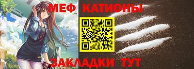 ALPHA PVP Аргун