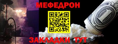 индика Апрелевка