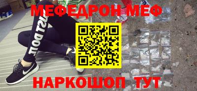 индика Апрелевка